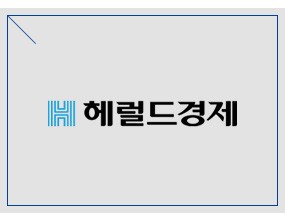 최근 들어 전국적으로 8년 민간임대아파트에 대한 인기가 높아지고 있다. 이는 일반분양 아파트에 비해 저렴한 공급 금액으로 그에 버금가는 품질의 새 아파트를 8년이라는 긴 시간 동안 안정적으로 장기적 임대가 가능하다는 점과 일반분양 아파트나 공공임대주택과는 달리 지역거주우선이나, 청약통장 유무, 소득제한 등을 따지지 않고 만19세 이상 대한민국 국적을 가진 사람이면 누구나 접수가 가능하다는 장점들이 있기 때문이다.이런 가운데 전남 광양시에 8년 민간임대아파트 단지가 공급예정에 있어 눈길을 끌고 있다. 바로 올 전세 명품 아파트인 “중동 수하임&마루 힐”이 바로 그 현장이다. 이곳 현장은 지난해 11월 (유)와이지개발에서 선보인 8년 민간임대아파트 수하임 1차‘중마동 수하임 더스틸’에 이은 2차 현장이다. 1차‘중마동 수하임 더스틸’은 임대 현장임에도 불구하고 뛰어난 학세권 입지와 상품성으로 눈길을 끌며 성공리에 분양을 마무리 했다. 이번 2차 사업지는 광양시 중동 1324-1번지에 위치 있으며 단지 구성은 총 190세대로 가장 선호도 높은 84㎡의 A/B 2가지 주력세대이며 59㎡와 아파텔 84㎡ 등을 포함해 총 4가지 타입으로 이루어져 있다. 아울러, 기 분양한 1차 113세대와 함께 총 303세대의 중형규모 단지로 공동관리 운용을 계획하고 있어 입주민들의 편의를 향상시킬 것으로 보인다.규모는 지하1층~지상 28층 2개동으로 최신 4.5베이 구조로 채광, 일조권을 극대화하였으며, 전세대 LED조명을 적용하였다. 그리고 주부들이 가장 선호하는 ㄷ자형 주방구조 등 효율적인 동선을 확보하였다. 아울러 입주민만이 출입이 가능한 안전한 출입통제 시스템과 주차관제시스템이 적용된다. 무엇보다 28층의 고층 아파트 단지로서 확트인 조망 권을 가지고 있으며 지상주차장을 주력으로 설계하여 주차장 이용 시 쾌적한 환경 제공과 이용객들의 안전성을 극대화한 단지 설계가 돋보인다.특히 이번 신규로 공급되는 수하임 2차 수하임&마루힐 단지 내에 입주민을 위한 특별한 공간이 제공된다. 임대아파트 단지에서는 보기 드물게 게스트하우스 2개실을 제공함으로써 입주민의 친지나 지인 방문시 편하게 이용할 수 있도록 하였으며, 단지 내 독서실을 제공하여 입주민 누구나 이용할 수 있도록 하였다.편리한 생활인프라도 주목을 끈다. 동사무소, 병원, 은행, 마트, 공원, 세무서 등등 생활에 필요한 모든 시설이 단지 바로 앞에 인접해 있고, 홈플러스, 중마시장, 시청, CGV등 광양 중심지역의 각종 인프라를 원스톱으로 함께 누릴 수 있다. 아울러 단지 바로 인근에 광양시민광장, 마동근린공원, 마동저수지생태공원, 중마근린공원 등 다양한 녹지공간과 다수의 자연 휴양시설이 인근에 풍부하게 조성되어 있어 운동이나 산책 등 다양한 여가생활을 누릴 수 있다.자녀교육에 필요한 학군 또한 근거리에 배치되어있다. 중앙초(약100m), 동광양중(약80m)이 단지 바로 앞에 있으며 백운고(약500m) 등 학교가 단지 인근에 매우 인접해 있어 초등학교에서 고등학교까지 도보로 통학할 수 있는 뛰어난 교육 환경을 가지고 있다.또한 교통사항 또한 편리하다. 주변 산업단지와 인접해 있기 때문에 출퇴근이 10분 내로 가능하며 중마로, 중마중앙로를 통해 광양 도심으로 편리하게 이동 할 수 있고 순천, 하동, 여수 인근 지역을 약 30분 내로 접근 가능하다.중마동 수하임 2차 수하임 앤 마루힐 모델하우스는 7월 17일(금) 개관을 앞두고 있으며, 모델하우스는 전남 광양시 마동 1139-9(구. 영무예다음 모델하우스)에 위치하고 있다. 모델하우스 오픈 즉시 청약 접수와 더불어 중 저층 (로얄층세대 일부포함) 선착순 공급을 같이 한다.