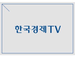 (유)와이지개발이 시공하는 광양시 중동 시청 바로 뒤 광양시 중동 1324-5번지에 위치한 8년 민간임대(월세 無, 올전세형)아파트 ‘수하임 더스틸’이 오는 11월 29일 모델하우스를 개관 시작으로 즉시 청약신청을 받는다.‘수하임 더스틸‘은 최근 들어 전국적으로 선호도 높은 8년 민간임대아파트로, 일반분양 아파트 보다 훨씬 저렴한 금액으로 공급되는 반면, 일반분양 아파트에 버금가는 품질의 새 아파트를 8년이라는 긴 시간동안 장기적으로 임대해 월세 없이 안정적인 거주가 가능한 상품이다.민간임대아파트는 기존 공공임대주택과 달리 청약통장, 주택의 유무, 소득수준에 상관없이 만 19세 이상 대한민국 국민이면 누구나 신청 가능하다. 또 임대료 상승률이 연 5% 이하로 제한되기 때문에 보증금 인상 등 부담이 적어 지역 일반 전세 아파트보다 합리적인 가격으로 안정적인 거주가 가능하다.해당 현장은 총 345세대(예정) 중 ‘수하임 더스틸 1차’의 건축 규모는 지하 3층 ~ 지상 20층으로 총 113세대 규모이며, 최신 평면을 접목하여 면적대비 활용공간을 극대화 하였고 현재 전국적으로 인기가 좋은 중소형 평형대(51㎡, 59㎡)에 구성되어 있으며 방 3개, 화장실 2개의 구조로 구성되어 있다.또한 ‘수하임 더스틸 2차’는 건축 규모 지하 2층~지상 28층으로 총 232세대(예정) 규모이며 평형대는 전면 4.5 BAY 전용면적 84㎡를 주력으로 한 탑상형으로 계획 중이라고 한다.특히 이 단지는  교육환경이 매우 뛰어난데 다수의 학원이 밀집되어있음은 물론 중앙초(약100m), 동광양중(약80m), 백운고(약500m) 등의 학교가 사업지 바로 인근에 위치해 있어 초/중/고를 모두 도보로 통학 할 수 있는 원스톱 프리미엄 학세권인 것이 가장 큰 장점이다.또한 단지 위치가 주변 산업단지와 인접해 있기 때문에 포스코, 여수산단 출·퇴근이 20분 내로 가능하다. 또 중마동 내에 위치해 있어 홈플러스, 중마시장, 시청, CGV 등 중마동 중심상업지역 및 각종 인프라를 원스톱으로 누릴 수 있다. 중마로, 중마중앙로를 통해 광양 도심으로 편리하게 이동할 수 있고 순천, 하동, 여수 인근 지역을 약 30분 내로 접근 가능하다.마지막으로 최근 거주지를 선택할 때 중요한 요소로 꼽히는 인근 자연환경도 뛰어나다. 단지 바로 인근에 광양시민광장, 마동근린공원, 마동저수지생태공원, 중동근린공원, 성황근린공원(예정), 마동제와 더불어 다수의 자연 휴양시설이 풍부하게 조성되어 있어 운동이나 산책 등 다양한 여가생활을 누릴 수 있다.분양팀 한 관계자는 “이 현장은 현재 모델하우스 오픈 전 사전 홍보 중임에도 불구하고 관심고객 등록 및 전화 문의, 설문 참여자 수가 약 6,500여 명을 돌파하는 인기를 누리고 있으며, 이 분위기를 이어감과 동시에 예비 입주자들의 뜨거운 관심에 보답하고자 모든 직원이 합심하여 오픈 준비에 박차를 가하고 있다”라고 밝혔다.한편, ‘수하임 더스틸’ 모델하우스는 11월 29일(금) 오픈 예정이며, 전남 광양시 중마중앙로 149에 위치하고 있다. 모델하우스 오픈 즉시 청약 접수가 가능하며, 공급 일정은 11월 29일부터 12월 4일까지 선착순 계약과 일반공급 청약 신청 접수, 12월 5일에는 당첨자 발표 및 동·호수 추첨, 12월 6일~10일까지는 정당계약을 진행한다. 자세한 사항은 문의전화 및 모델하우스 방문으로 상담 가능하다. [출처: 한국경제TV]